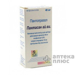 Пантасан порошок для інєкцій 40 мг з розч. №1
