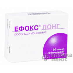 Ефокс лонг таблетки пролонг. 50 мг №30