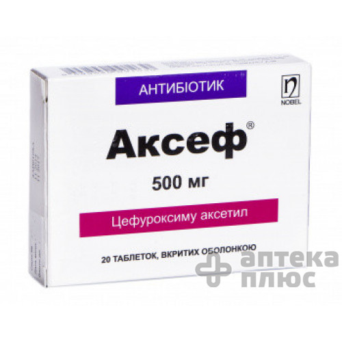 Аксеф таблетки в/о 500 мг №20