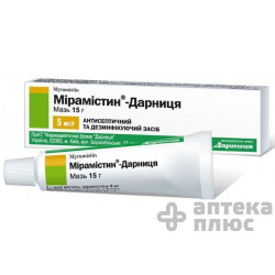 Мірамістин мазь 5 мг/г туба 15 г №1