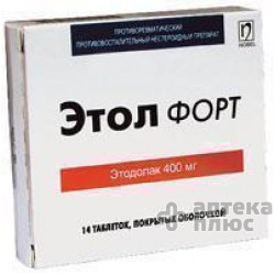 Этол Форт таблетки п/о 400 мг №14
