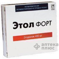 Этол Форт таблетки п/о 400 мг №28