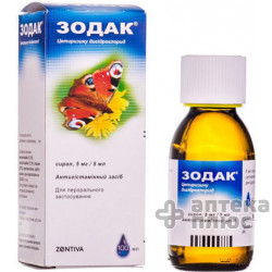 Зодак