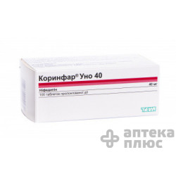 Коринфар Уно таблетки пролонг. п/о 40 мг №100
