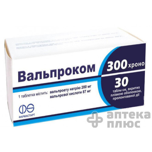 Вальпроком хроно таблетки пролонг. в/о 300 мг №30