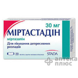 Миртастадин таблетки п/о 30 мг №20