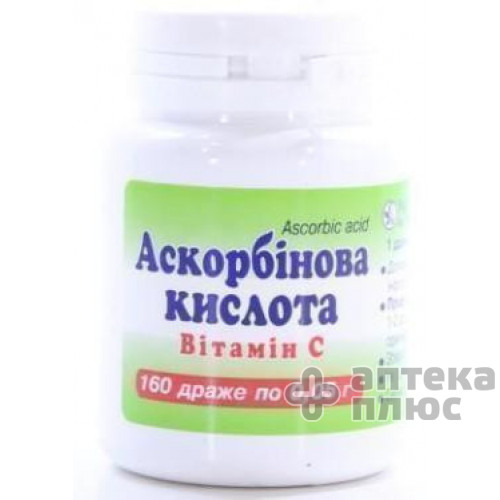 Кислота аскорбінова др. 50 мг контейн. №160