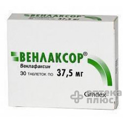 Венлаксор таблетки 37,5 мг блистер №30