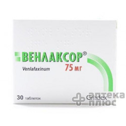 Венлаксор таблетки 75 мг блістер №30