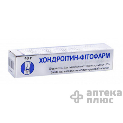 Хондроитин гель 5% туба 40 г №1