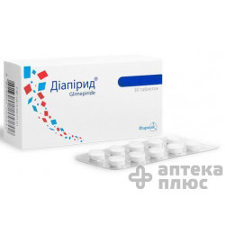 Диапирид таблетки 3 мг блистер №30