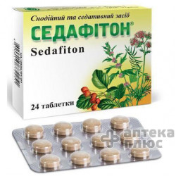 Седафитон таблетки №24