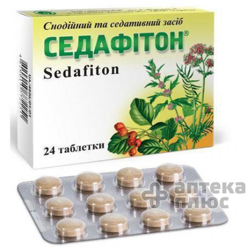 Седафітон таблетки №24