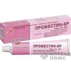 Прожестин гель 10 мг/г туба 40 г