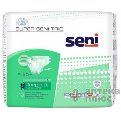 Подгузники Для Взрослых Super Seni Trio large №10