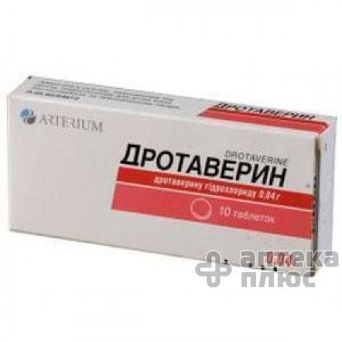 Дротаверин таблетки 40 мг №10