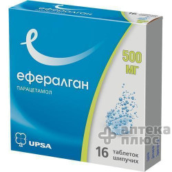 Эффералган таблетки раств. 500 мг №16