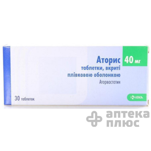 Аторис таблетки п/о 40 мг №30
