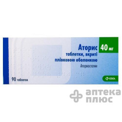 Аторис таблетки п/о 40 мг №90
