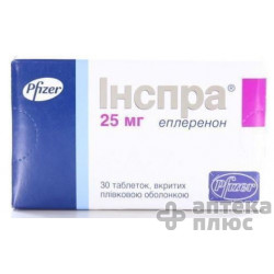 Инспра таблетки п/о 25 мг блистер №30