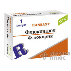 Флюкорик капсули 150 мг №1