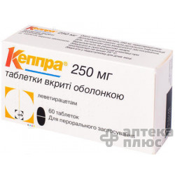 Кеппра таблетки п/о 250 мг №60