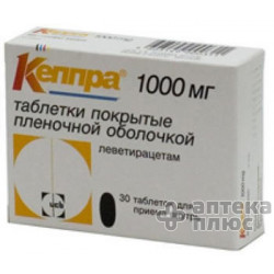 Кеппра таблетки в/о 1000 мг №30
