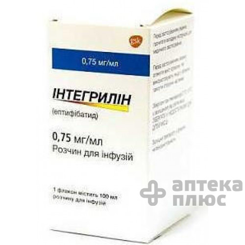Интегрилин раствор для инфузий 0,075% флакон 100 мл №1