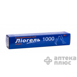 Лиогель 1000 гель туба 50 г №1