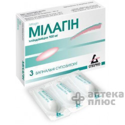 Милагин суппозитории вагин. 100 мг №3