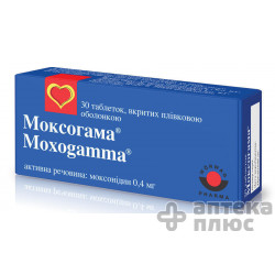 Моксогама таблетки в/о 0 №4 мг
