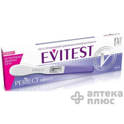 Тест для визначення вагітності Евітест