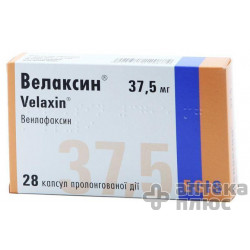 Велаксин капсулы пролонг. 37,5 мг №28