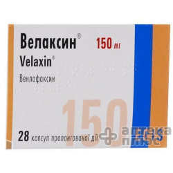 Велаксин капсулы пролонг. 150 мг №28