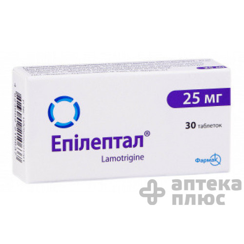 Эпилептал таблетки 25 мг блистер №30