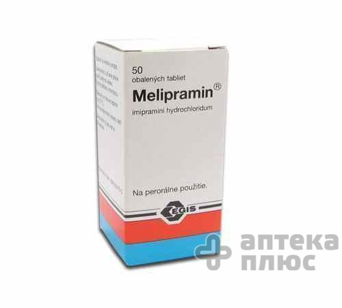 Мелипрамин таблетки п/о 25 мг №50