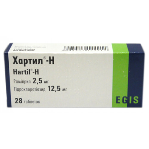 Хартил-Н таблетки 2,5 мг + 12,5 мг блистер №28