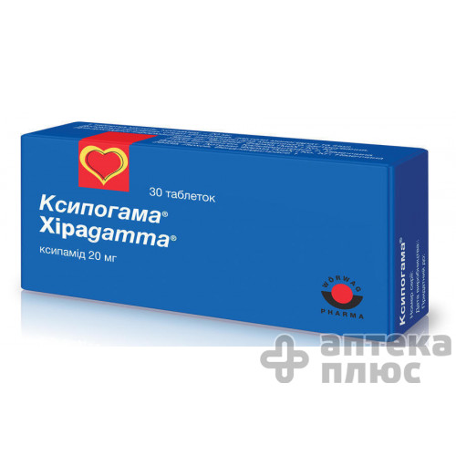 Ксипогамма табл. 20 мг №30