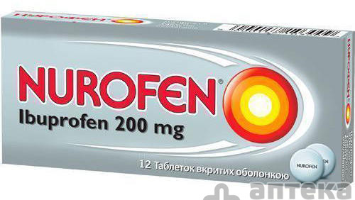 Нурофен таблетки п/о 200 мг №12