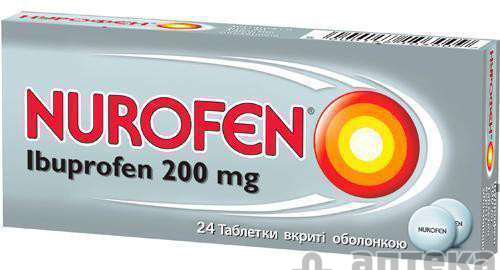 Нурофен таблетки п/о 200 мг №24